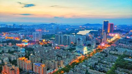 重磅!马鞍山市今年要办好这29件事…