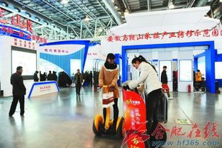 马鞍山名优产品展销每天都爆棚