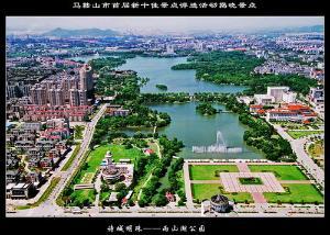 【濮塘风景区】位于马鞍山市东郊的濮塘风景区面积约