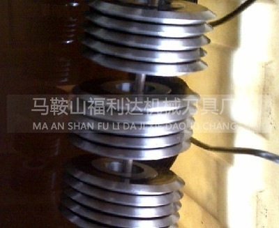 【【客户认可产品】包装分条机刀片 包装分切圆刀片【图】】价格,厂家,图片,刀片,马鞍山市福利达机械刀具厂-