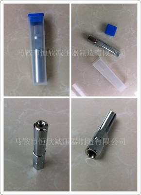 【恒欣五金工具 40天然气烤嘴 嘴号5 正品保证 厂家直销】价格,厂家,图片,组合工具套装、工具箱,马鞍山市恒欣减压器制造-