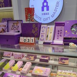 元祖食品 湖东北路店