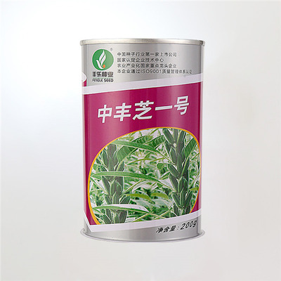 铁盒铁罐-马鞍山铁罐-安徽通宇|材料环保(查看)