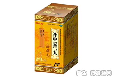 补中益气丸在传统中医中的应用与马鞍山地区的医疗文化