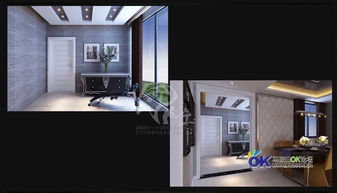 图工2003 2013 商家直通车 马鞍山OK论坛的十年发展与服务升级